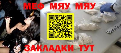 ГАЛЛЮЦИНОГЕННЫЕ ГРИБЫ Бийск