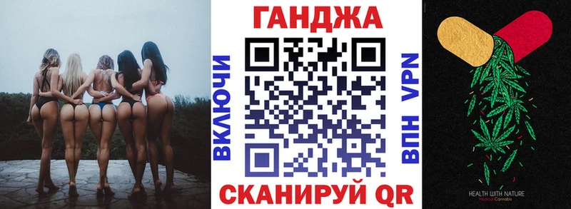 Бошки Шишки MAZAR  где купить наркотик  Пятигорск 